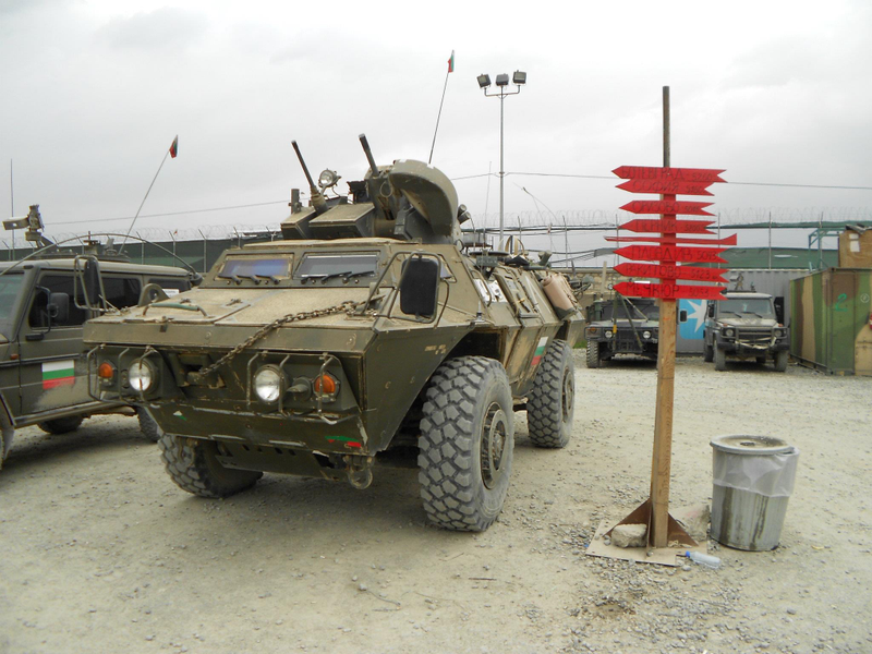 Illustration for article titled DOTS Afghanistan 2011-12